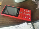 飞利浦（PHILIPS）E536 老年人手机4G全网通新款老年机超长待机大字体大声音中小学生老人专用备用按键功能机 绚丽红 实拍图