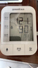 鱼跃（Yuwell）电子血压计血压仪家用老人量高血压测量仪医用高精准测量仪器送礼 【语音性价比款】+医用级准血压脉搏双测 实拍图