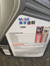 马勒（MAHLE）机滤机油滤芯格滤清器OC1405适配福特 福睿斯 15-21款 1.5L 实拍图