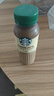 星巴克（Starbucks）星选 即饮咖啡 芝士奶香拿铁 270ml*6瓶 瓶装咖啡饮料低脂肪 实拍图