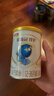 伊利金领冠珍护【三代OPO】HMO乳源专利幼儿配方奶粉3段1-3岁900g*6罐 实拍图