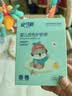 安可新婴儿护脐新生儿纱布肚脐带【10片*2盒】宝宝护肚围一次性棉布腹带 实拍图