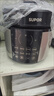 苏泊尔（SUPOR）电压力锅5L 家用智能 0涂层钢胆大屏操控智能SY-50YC5015电饭煲高压锅适用4-6人上盖批次随机发货 实拍图