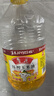 鲁花 食用油  物理压榨  非转基因 玉米油6.18L   实拍图