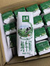 伊利【新鲜日期】金典纯牛奶早餐奶整箱250ml*16盒 3.6g乳蛋白 礼盒装 实拍图