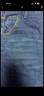 真维斯（Jeanswest）牛仔裤男2026春季潮流简约直筒裤男休闲牛仔男士长裤蓝色常规32 实拍图