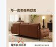霍尼韦尔（Honeywell）理想光系列护眼筒灯嵌入式LED灯全光谱高显色无主灯吊顶天花灯 12W筒灯 色温4000K 实拍图