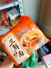 华丰京觅华丰三鲜伊面方便面五连包 110g 大面饼 原味118g*5袋 实拍图