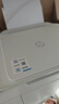 惠普（HP）4925彩色无线喷墨打印机家用 大印量低成本照片打印机 微信打印 复印 扫描 实拍图