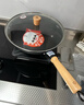京东京造 炒锅 铁锅炒菜电磁炉燃气灶平底【健康无涂层】进口极铁32cm 实拍图