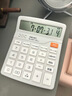 得力（deli）12位数通用语音计算机 桌面语音计算器 财务办公用品 837Y浅灰 新老混发 实拍图