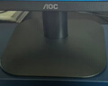 AOC 27英寸 120Hz IPS HDRMode HDMI 低蓝光不闪 可壁挂 三边微边 超薄节能办公电脑显示器 27B35H 实拍图