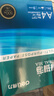得力（deli）珊瑚海A4打印纸 80g500张*5包一箱 双面使用 加厚复印纸 整箱2500张7378【销冠系列】 实拍图