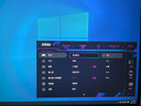 微星（MSI）黑刃E21 MAG 275QF E21 27英寸2K200hz HDR400 超频210hz三角洲游戏电竞小金刚电脑显示器显示屏 实拍图