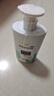 潘婷去屑氨基酸洗发水750G丝质顺滑洗发水洗头膏京东自营柔顺滋养留香 实拍图