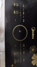 美的（Midea）电磁炉电陶炉 2200W大功率一键爆炒触控电磁炉灶家用 多档调节 智能定时火锅炉C22-RT2240 实拍图