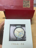 博物文创故宫千里江山手表女士学生腕表国产创意送人纪念品生日礼物女神节 石英表(礼盒) 实拍图