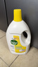 滴露（Dettol）衣物除菌液柠檬3L*3瓶杀菌除螨内衣衣物消毒液可配洗衣液儿童可用 实拍图