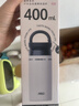 爱仕达（ASD）户外运动便携保温杯家用办公学生水杯长效保温400ml RWS40B18WG 实拍图