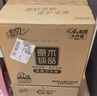清风有芯卷纸原木金装 4层140克*27卷 卫生纸纸巾箱装厕纸卷筒纸 实拍图