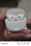 小米（MI）REDMI Buds 8 活力版【晒单到手109】真无线蓝牙耳机 适用于安卓苹果手机 奶白 实拍图