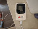 中国联通移动随身wifi6无线网卡免插卡车载随身便携支持5G/4G设备上网路由器流量网卡宽带2026款全国通用 【彩屏新升级】长效续航+多设备连接 实拍图