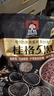 桂格（QUAKER）蒸糯即食糯燕麦片600克 营养早餐 软糯拉丝 口感细腻 实拍图