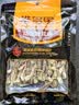 维多宝鹿茸菇120g 珍稀菌类食药同源炒菜煲汤脆嫩头茬菇 无硫烘干泡发高 实拍图