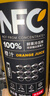 农夫山泉【零添纯净】nfc果汁饮料 100%鲜榨果汁非浓缩还原  团购礼盒送礼 芒果混合汁300ml*10瓶（礼盒） 实拍图