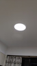 四季沐歌（MICOE）普瑞护眼卧室吸顶灯现代简约led超薄中山灯具房间主灯 实拍图