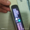 阿尔法蛋词典笔D1ProMax【国家补贴】英语点读笔翻译笔 小学初中高中同步全科学习笔 电子词典扫描笔单词笔 实拍图