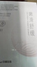 京润珍珠氨基酸细致面膜细致毛孔晒后舒缓熬夜去黄提亮保湿补水女男5片 实拍图