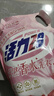 活力28四季繁花洗衣液2kg除菌除螨99%天然鲜花精油持久锁香高效去污渍 【75周年纪念款】2kg*1袋 实拍图