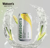 屈臣氏（Watsons）苏打水柠檬草味含汽气泡水饮料0脂低糖解腻调酒330mL*24罐整箱 实拍图