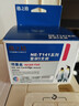 格之格T1411彩色墨盒NE-T141 5支套装适用爱普生ME33 ME330 ME35 ME350 ME535 ME85 ME560 ME570打印机墨盒 实拍图