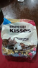好时 Kisses多口味糖果巧克力500g 休闲零食 婚庆喜糖 伴手礼送女朋友 实拍图
