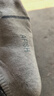 一只鱼袜子男士10A级抗菌防臭春夏季运动袜短筒短袜休闲棉袜透气 实拍图