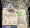 准信（Accu News）艾滋病检测试纸 HIV艾滋病血液检测试纸 5盒装 实拍图