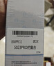 乐博维适配海尔净水器滤芯HRO7558-3暖暖过滤芯5023-3APRO复合PPC反渗透膜HRO1H58-3A HRO5023-3PRO一级复合滤芯 实拍图