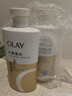 OLAY玉兰油水润沐浴露舒柔滋润保湿 佛手柑730ml 大容量男女士通用 实拍图