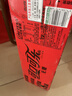 可口可乐（Coca-Cola）饮料  零度 无糖 汽水 碳酸饮料 200ml*12罐 实拍图