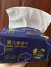 十月结晶婴儿绵柔巾一次性洗脸巾抽取式加大加厚干湿两用洁面巾80抽*20包 实拍图