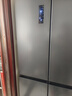 容声（Ronshen）IDP净味508升双系统十字对开四开门电冰箱家用一级节能效变频风冷无霜BCD-508N40CNLAP 实拍图
