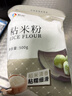新良粘米粉500g 烘焙原料 钵仔糕粉 大米粉肠粉年糕糯米糍原料 实拍图