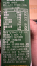 豆本豆原味豆奶 250ml*20盒/箱3.0g植物蛋白饮料儿童营养学生早餐奶礼盒 实拍图