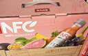 农夫山泉100%纯果汁NFC果汁300ml*12瓶缤纷礼盒(6橙汁+6芒果汁) 实拍图