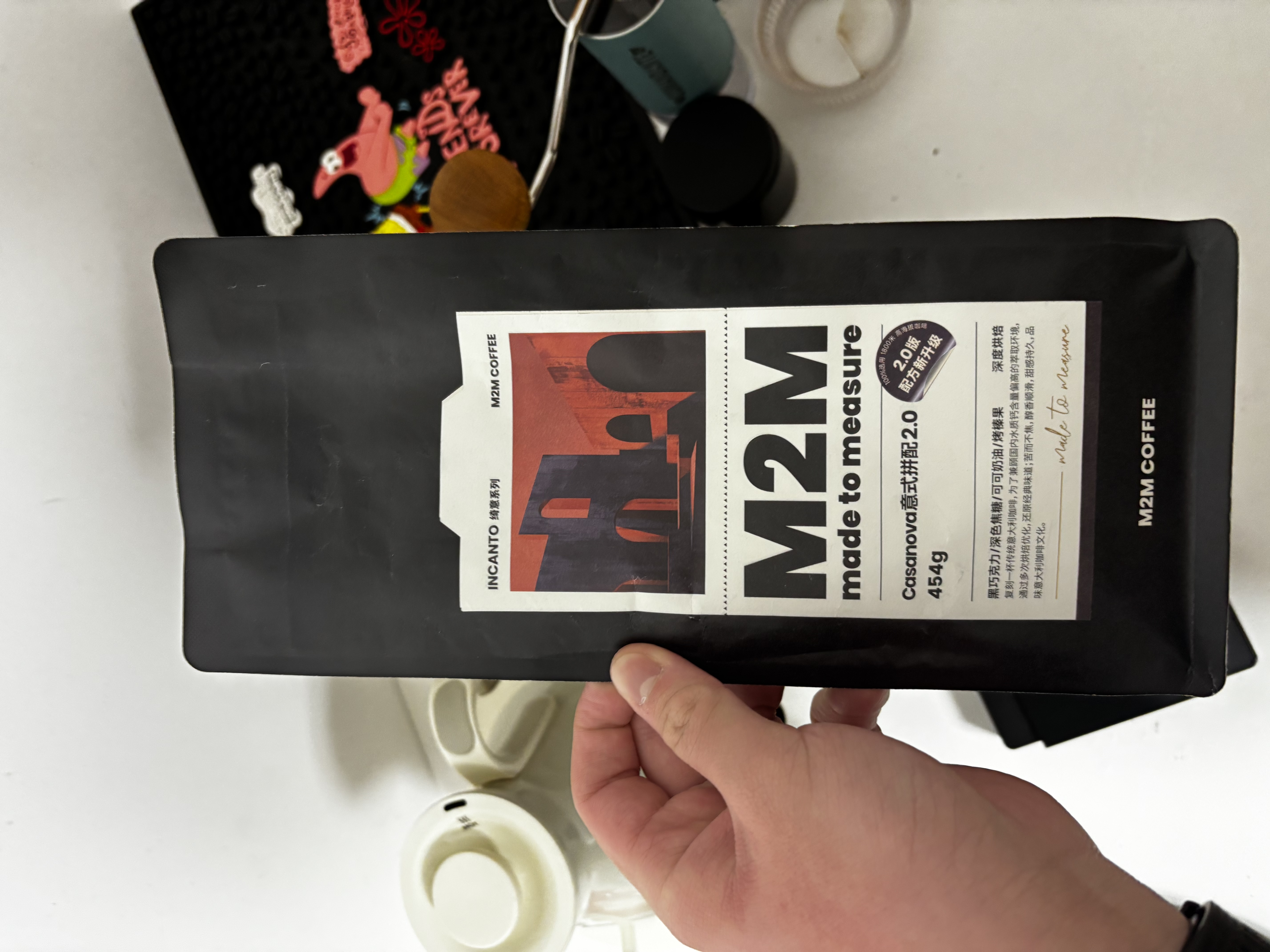 M2M Casanova意式拼配黑咖啡豆粉精品深烘商用美式进口阿拉比卡埃塞 2.0版【1800m高海拔生豆】454g 深度烘焙/不磨粉 实拍图