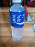 宝矿力水特电解质水功能性运动饮料500ml*15瓶 整箱装补充能量水分 实拍图