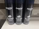 阿帕齐男士剃须泡沫阿帕奇刮胡子泡沫剃须膏剃须刀手动软化胡须须刨啫喱换购 两瓶装柠檬香型剃须泡230ml*2 实拍图