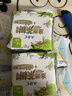 ABC澳洲茶树精华超薄透气日用卫生巾京东自营姨妈巾240mm*8片 实拍图